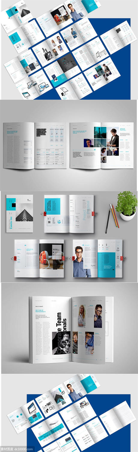 商业提案品牌手册画册时尚杂志房地产楼书书籍装帧模板（indd） - 源文件