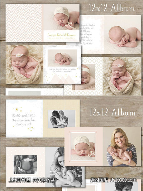 婴儿画册模版 Photo Book Template ndash Baby Album-源文件-素材国度dc10000.com