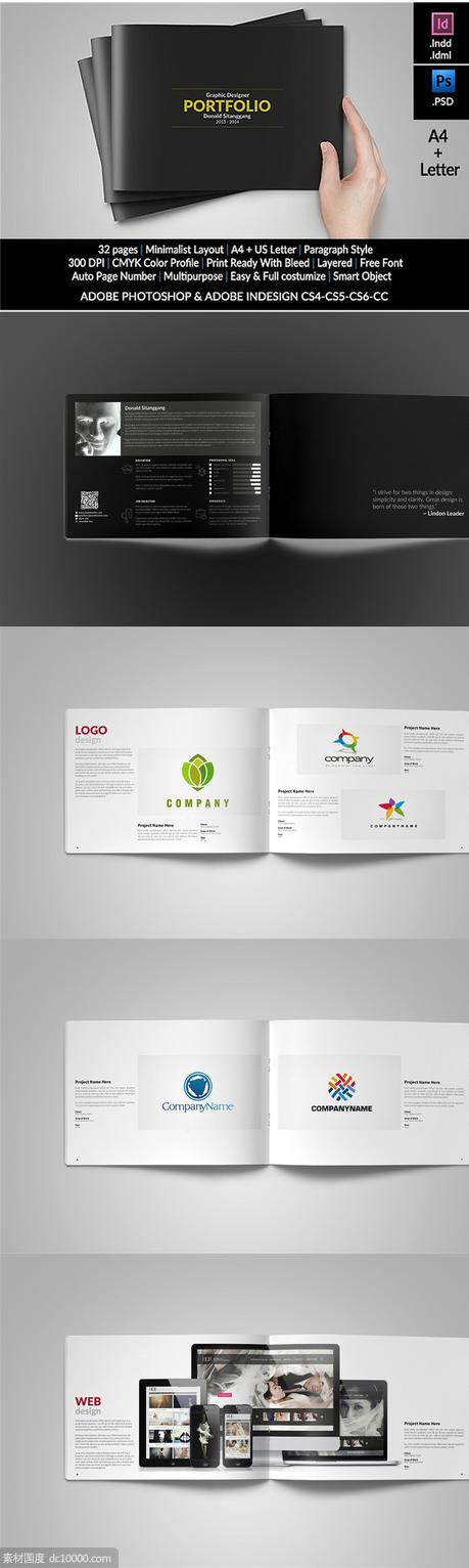 横版画册设计模版 Graphic Design Portfolio Template - 源文件