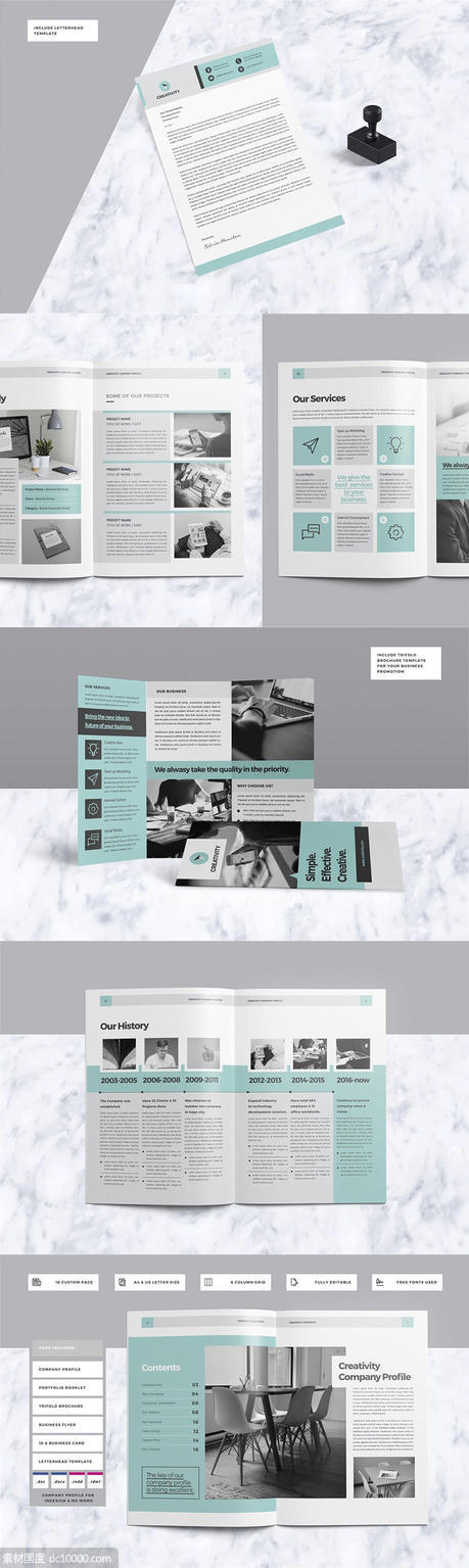 简洁优雅高端的企业简介楼书画册品牌手册设计模板 - 源文件