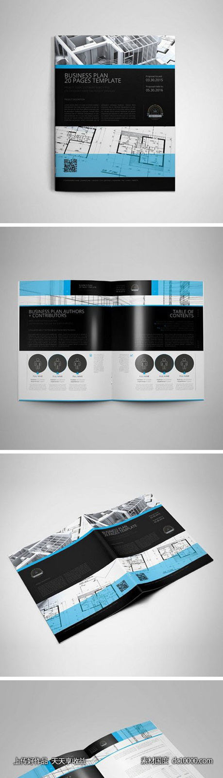实用的商业画册模版下载[indd]-源文件-素材国度dc10000.com
