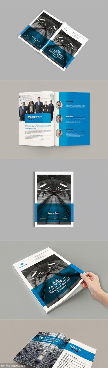 企业品牌手册画册楼书杂志年度总结报告设计模板（indd） - 源文件