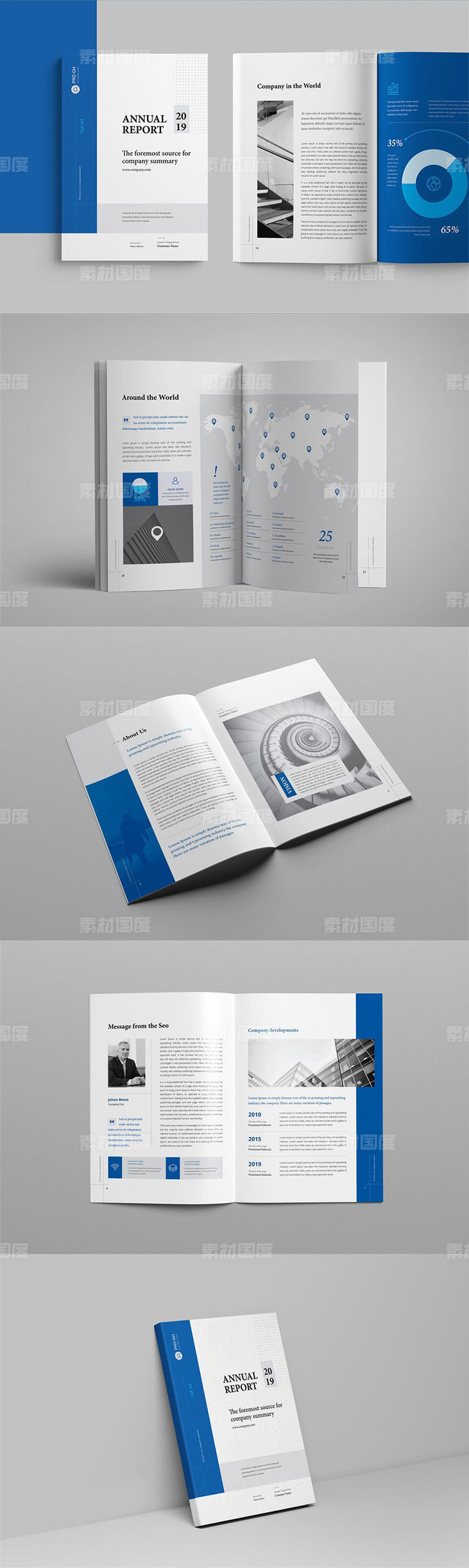 简约商业商务质感的年度报告品牌手册画册房地产楼书杂志设计模板