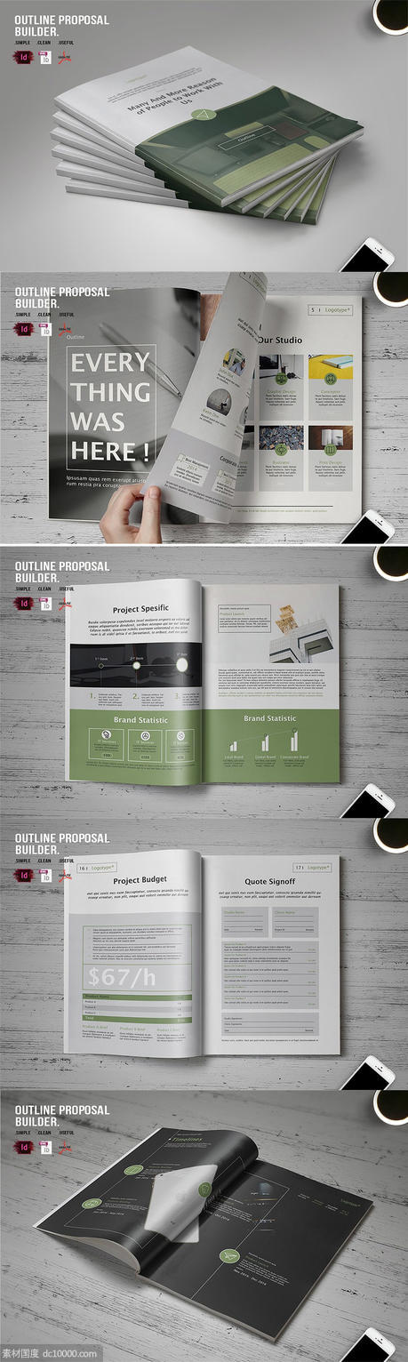 高品质的多功能商务商业画册手册楼书杂志设计模板 - 源文件