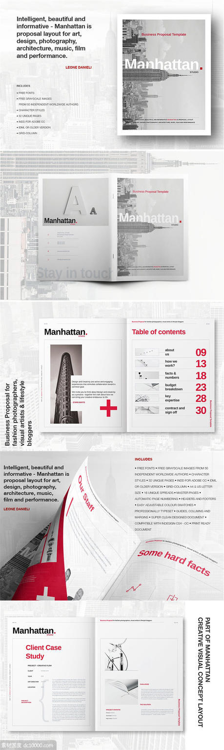 曼哈顿商业计划书房地产楼书杂志画册手册设计模板（indd） - 源文件