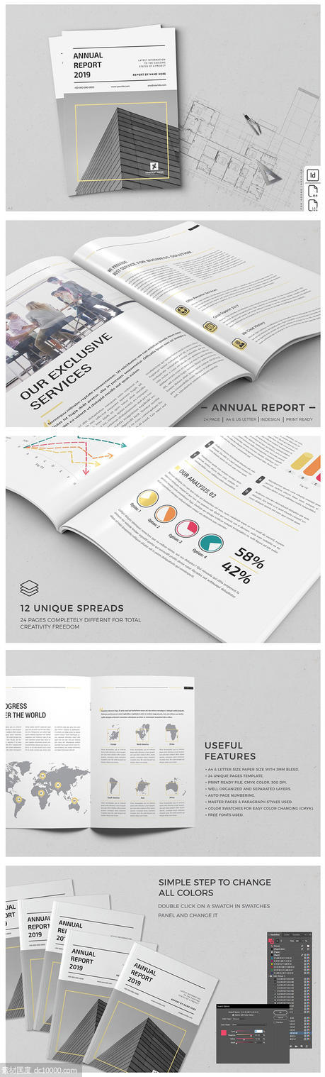 24P高端的企业风格的年度报告画册楼书手册设计模板（indd） - 源文件