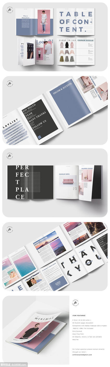 简约时尚商业摄影杂志画册设计模板 - 源文件