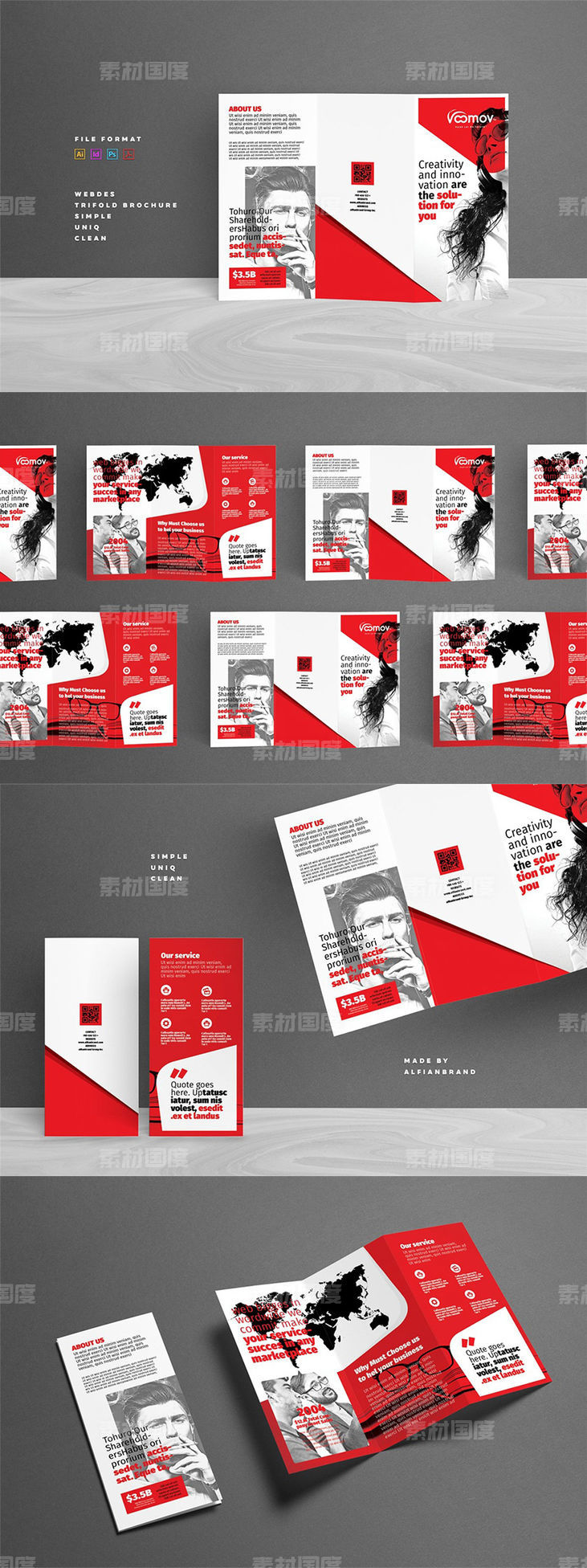 商业时尚三折页画册模板 Business Tri-fold Brochure