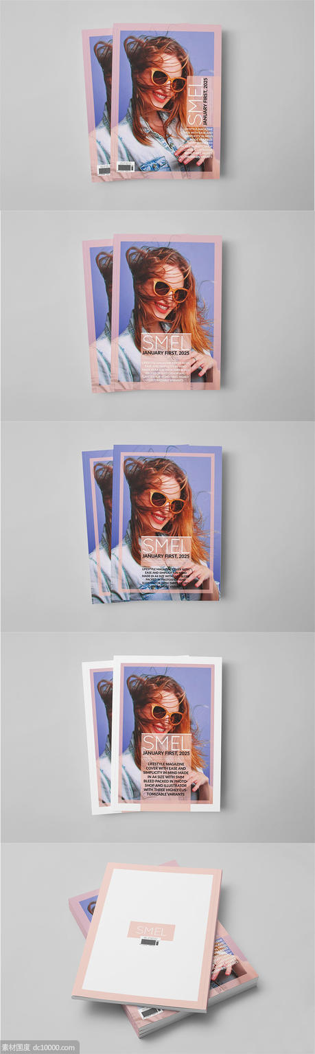 时尚多用途杂志画册手册楼书封面设计模板 - 源文件