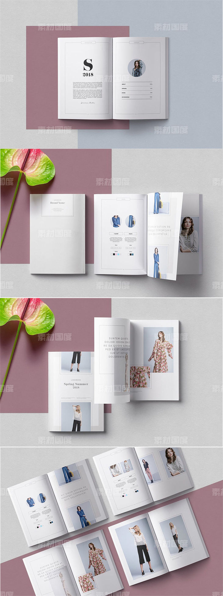 高端多用途的时尚杂志房地产楼书品牌手册画册设计模板