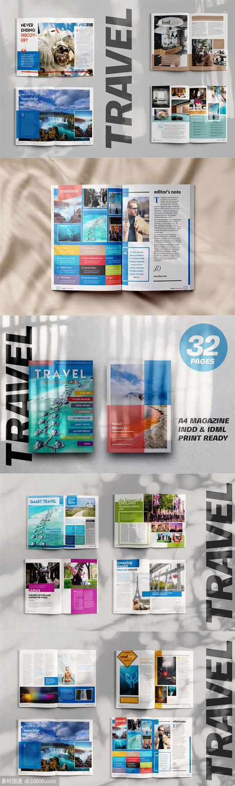 32P时尚高端多用途的旅游杂志设计画册楼书品牌手册设计模板 - 源文件