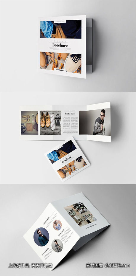 方形产品画册模板 Product Square Brochure - 源文件