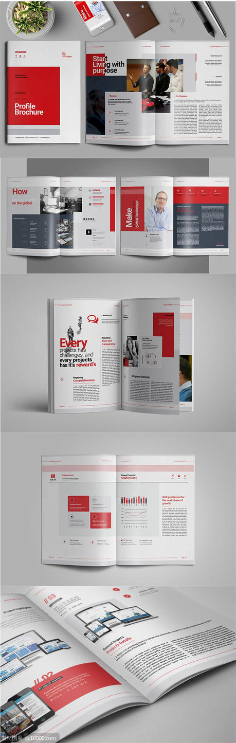 多用途的时尚商务画册企业简介楼书品牌手册杂志设计模板 - 源文件
