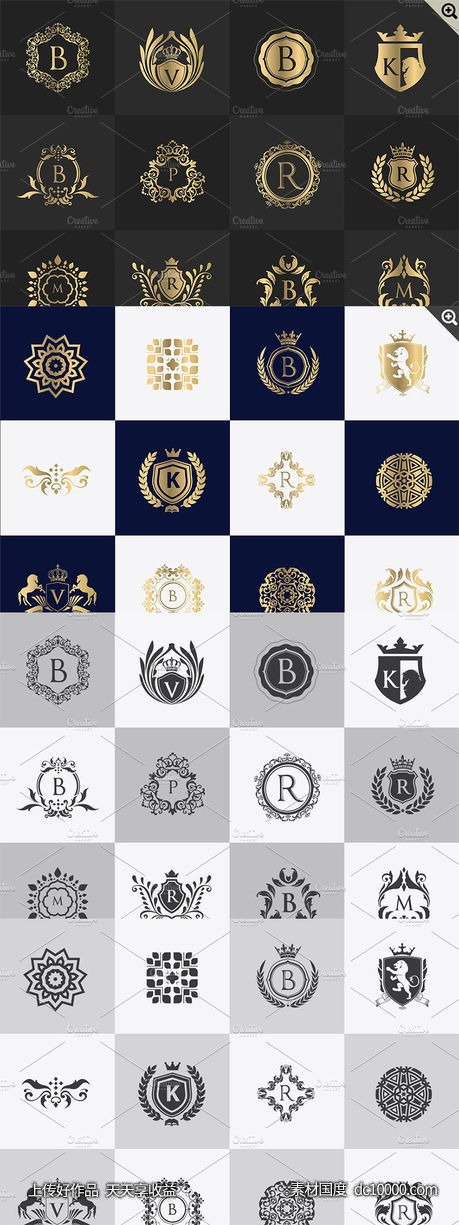 32款奢华品牌logo模板(PSD) 32 Luxury logo set (PSD) - 源文件