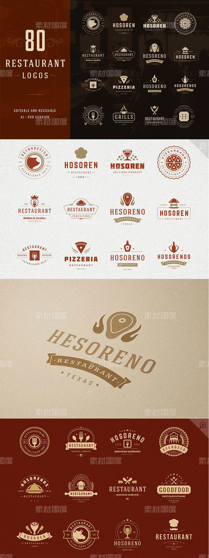 80款西餐厅品牌Logo和徽标模板 80 Restaurant Logotypes and Badges