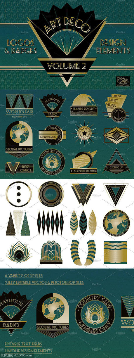 装饰艺术复古风格Logo模板 Art Deco Logos Templates - 源文件