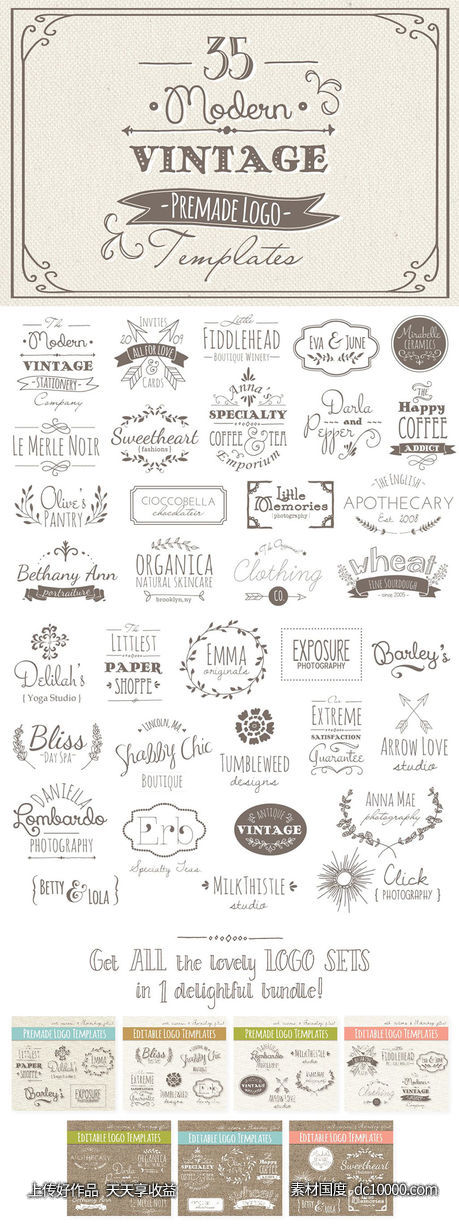 35款手绘Logo制作设计模板 35 Hand Drawn Logos Bundle ndash Vector-源文件-素材国度dc10000.com
