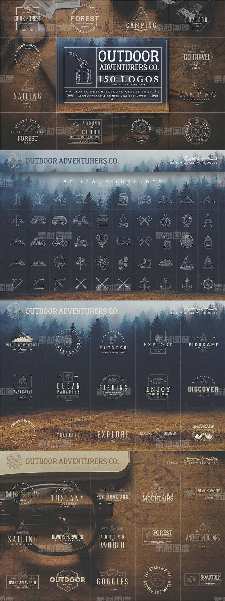 150个户外旅游探险主题Logo模板 150 Outdoor Adventurers Logos