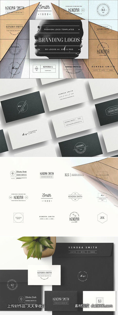 50款时尚行业品牌Logo模板 50 Branding Fashion Minimal Logos - 源文件