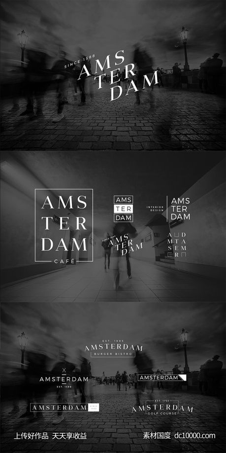 极简主义斯堪的纳维亚Logo模板 Amsterdam ndash Minimalist Logo Pack - 源文件