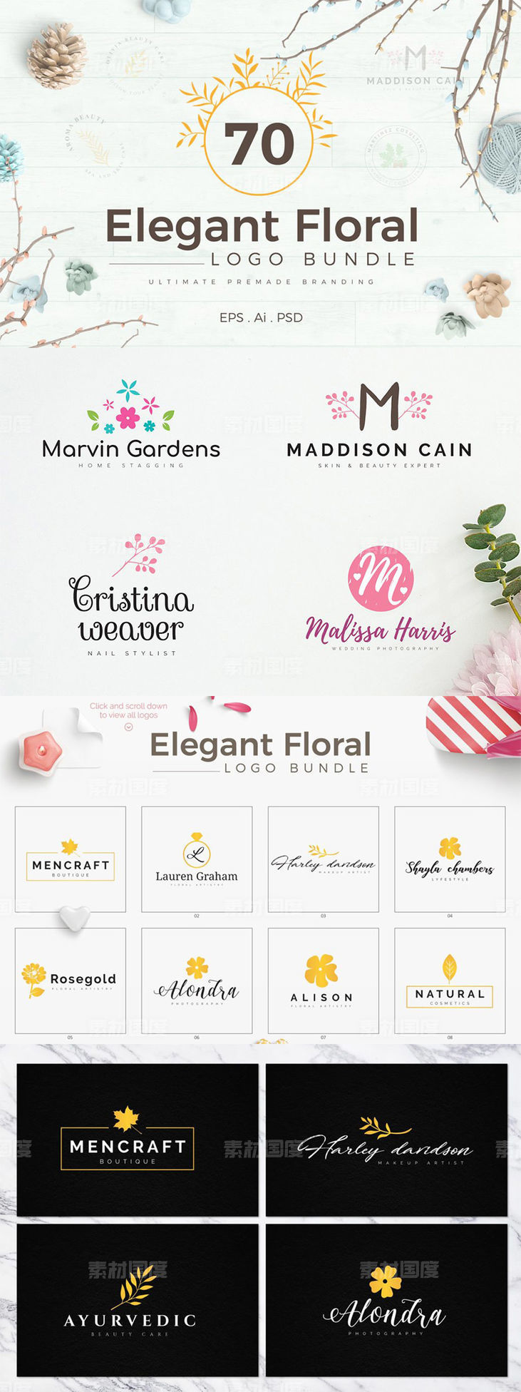 70款优雅花卉装饰标志设计模板素材 70 Elegant Floral Logo Pack
