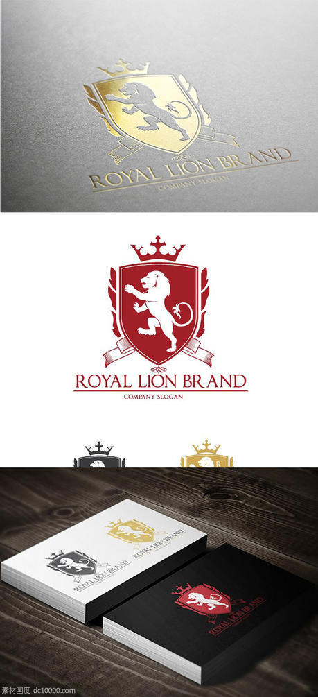 奢华风格金箔狮子图形Logo设计 Royal Lion Brand - 源文件