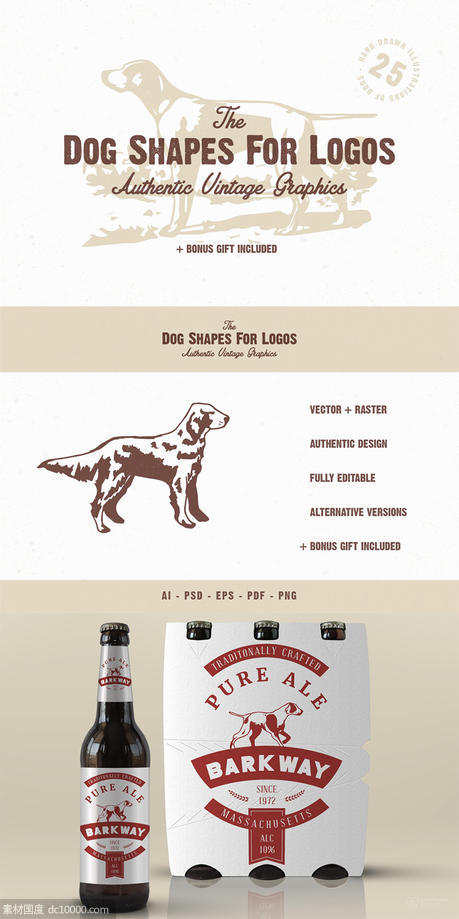 宠物狗形状剪影Logo设计素材包 The Dog Shapes For Logos Pack - 源文件