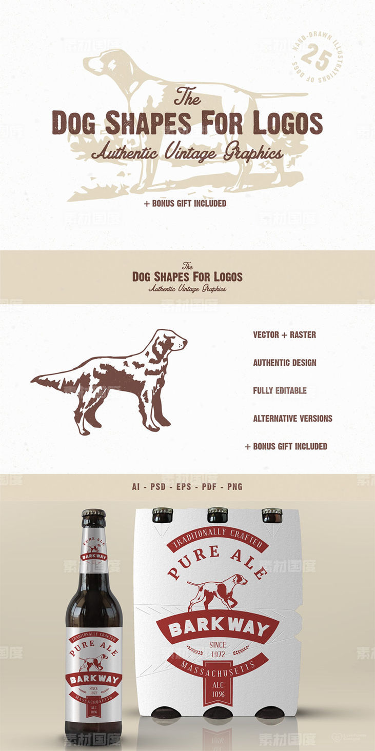 宠物狗形状剪影Logo设计素材包 The Dog Shapes For Logos Pack