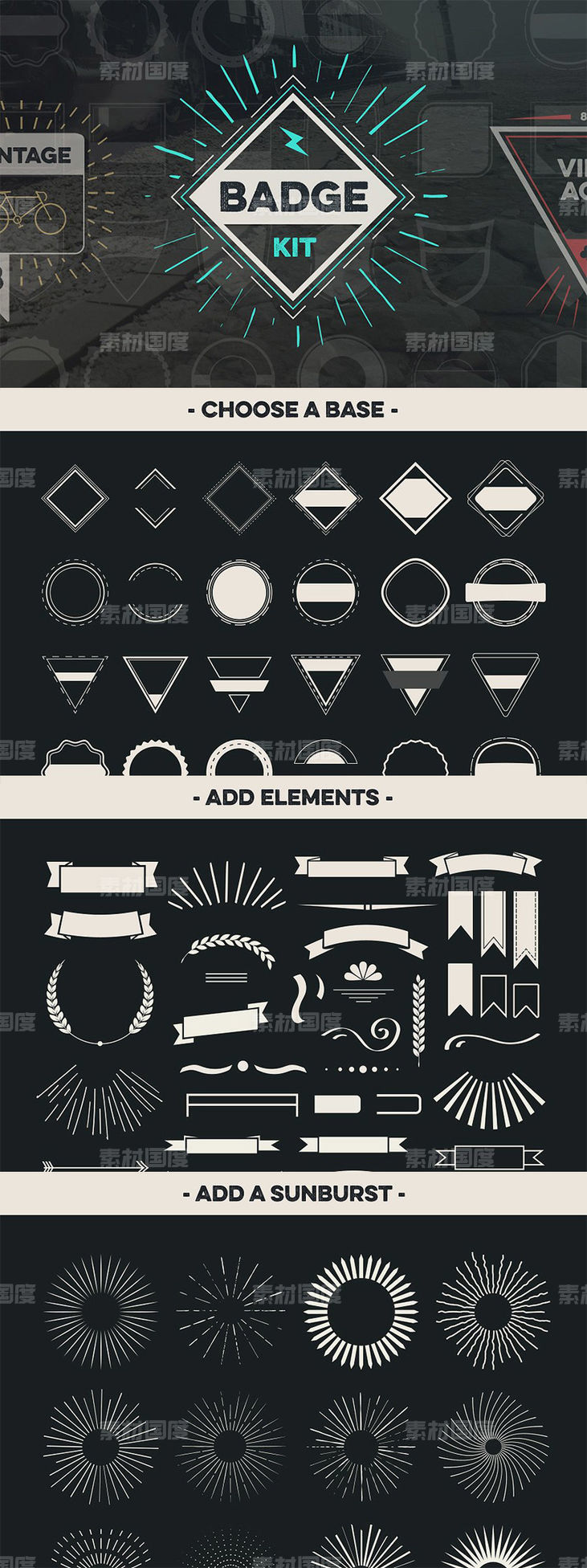 复古设计风格徽章设计素材工具包v2 Badge Creator Kit Vol.2