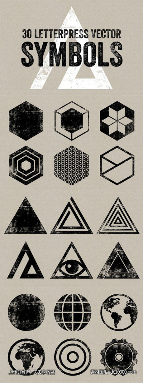 30款凸版印刷纹理效果矢量符号 Letterpress Vector Symbols-源文件-素材国度dc10000.com