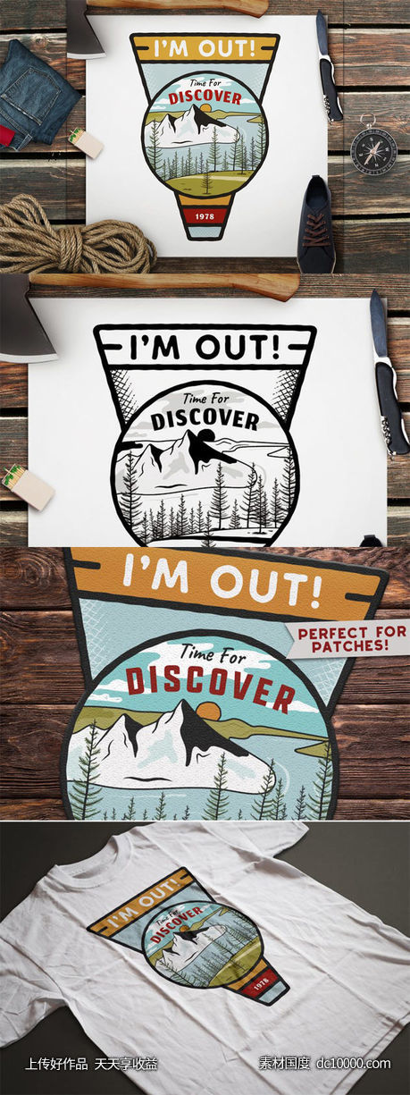 复古风格户外运动Logo模板v1 Retro Travel Logo  Vintage Camp Emblem  Patch-源文件-素材国度dc10000.com