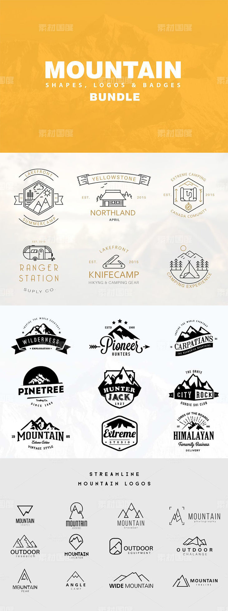 山地相关主题Logo模板合集 Mountain Related Bundle