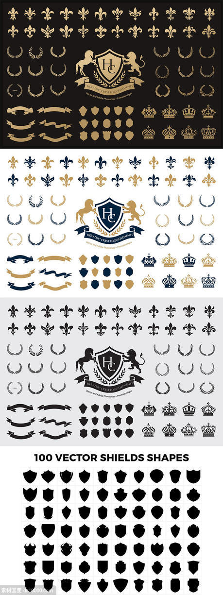 奢侈花边纹章徽标设计组成套件 Heraldic Crest Logos elements set - 源文件