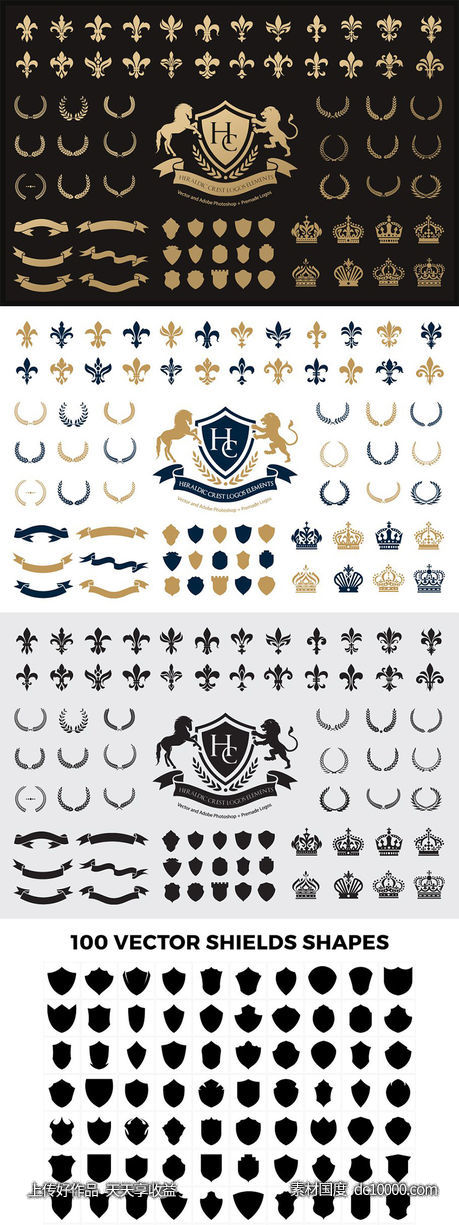 奢侈花边纹章徽标设计组成套件 Heraldic Crest Logos elements set-源文件-素材国度dc10000.com