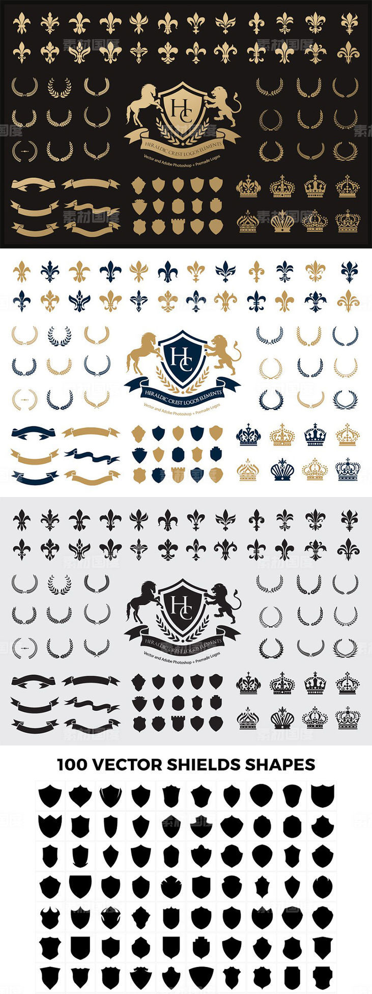 奢侈花边纹章徽标设计组成套件 Heraldic Crest Logos elements set