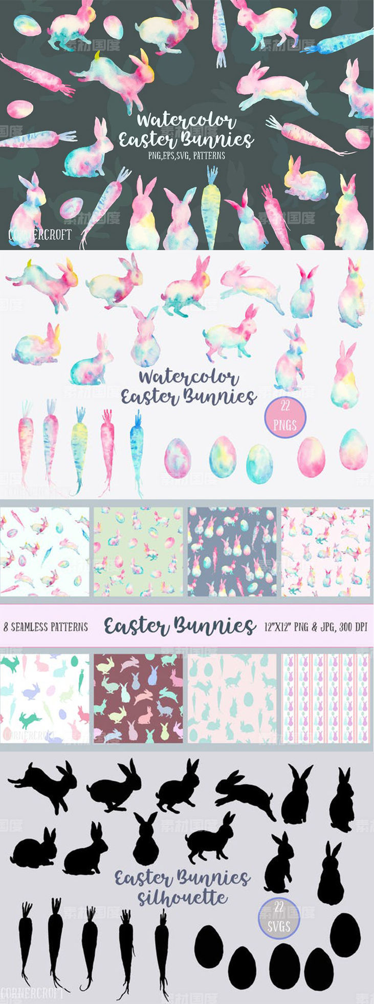 复活节兔子水彩矢量图案设计套装 Watercolor Easter Bunnies Design Kit