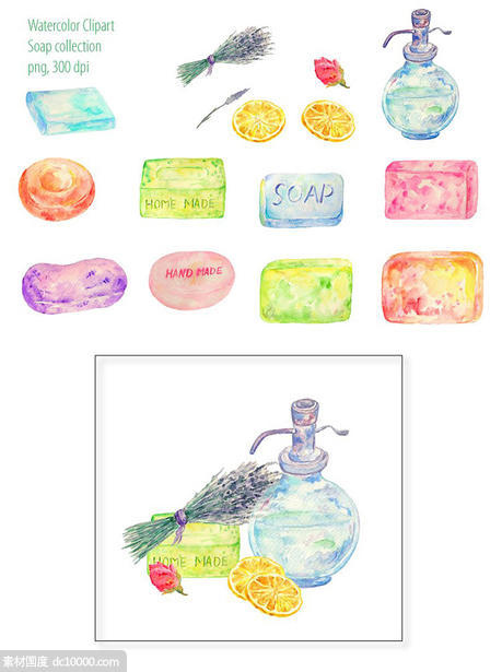 美容护肤品牌水彩手绘插画设计素材 Watercolor Clipart Soap Collection - 源文件
