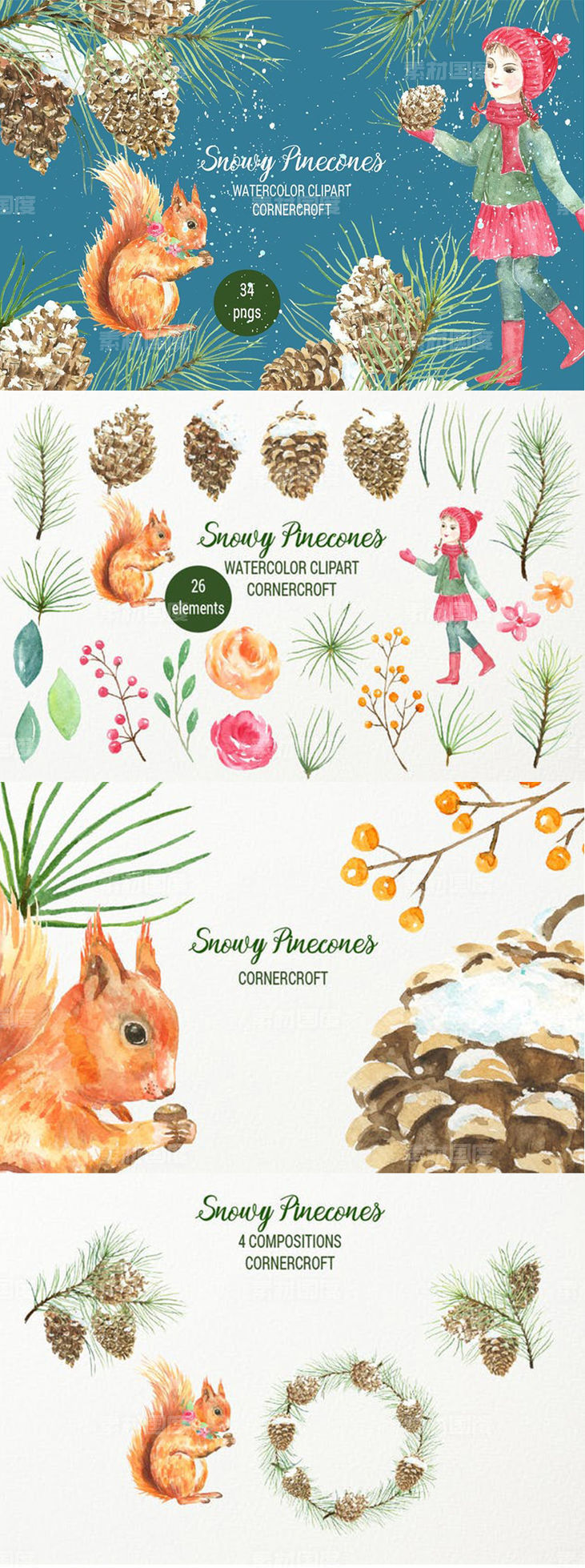 雪花松果圣诞节主题水彩系列插图套装 Watercolor Snowy Pinecones