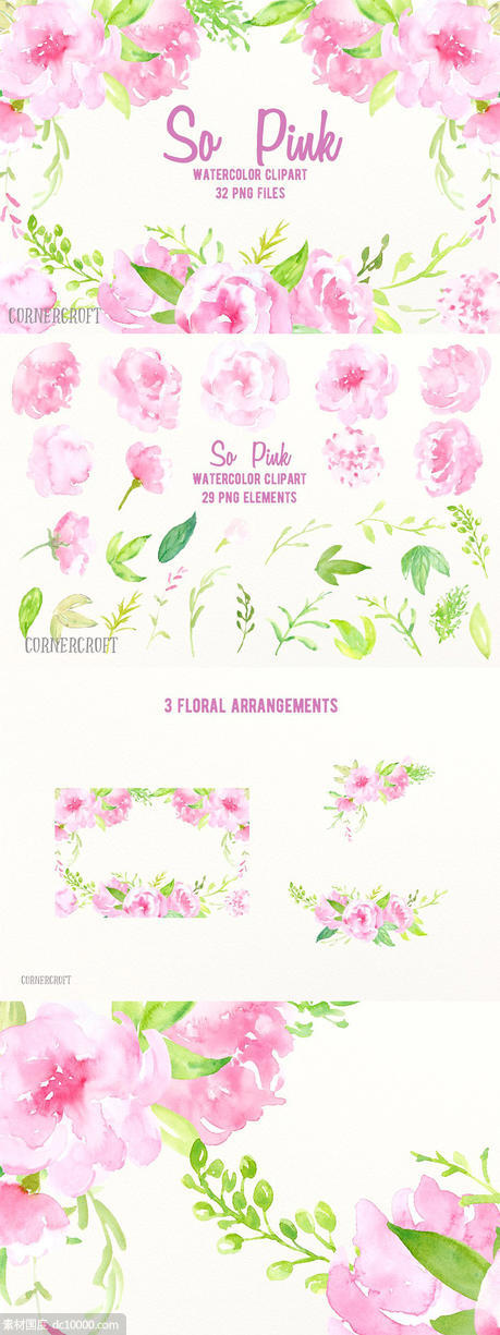 粉色水彩牡丹花卉元素剪贴画 Watercolor Clipart So Pink Flowers - 源文件