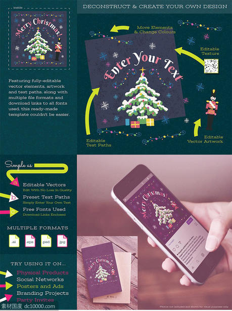 圣诞节主题插画设计模板 Christmas Illustration and Template - 源文件