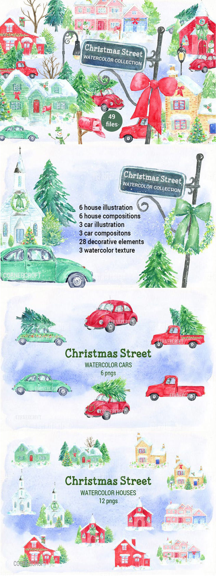圣诞街道水彩剪贴画元素合集 Watercolor Christmas Street