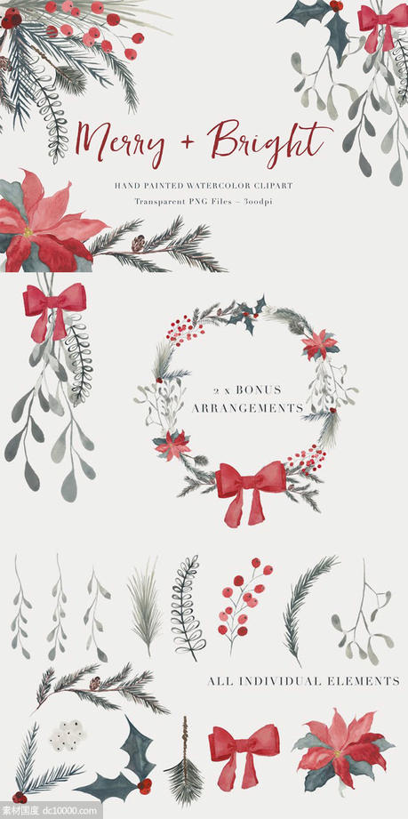 圣诞节主题水彩花卉剪贴画素材 Christmas Watercolor Clipart - 源文件