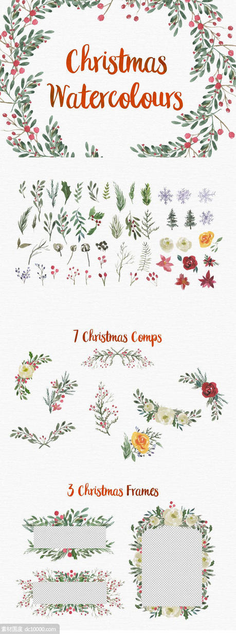 圣诞节水彩设计和剪贴画合集 Christmas Watercolor Designs and clipart - 源文件