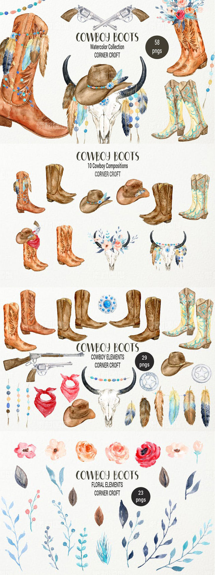 西部牛仔文化靴子配件水彩插图合集