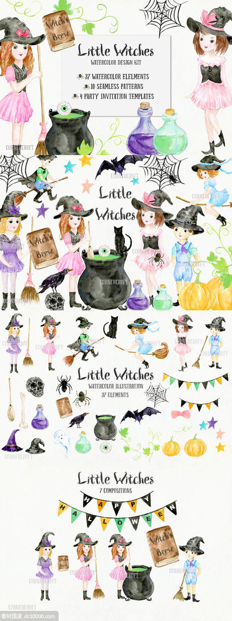 小女巫水彩元素设计套装 Little Witches Design Kit Watercolor - 源文件