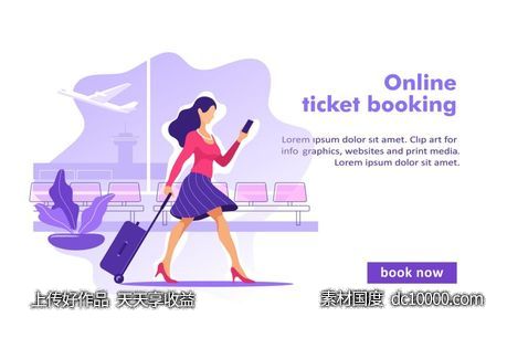 机票在线预订系统概念插画 Flight Tickets Online Booking Concept-源文件-素材国度dc10000.com