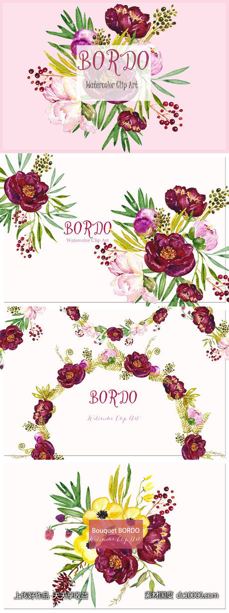 水彩牡丹花卉剪纸艺术数字剪贴画 Peony BordoWatercolor Clipart - 源文件