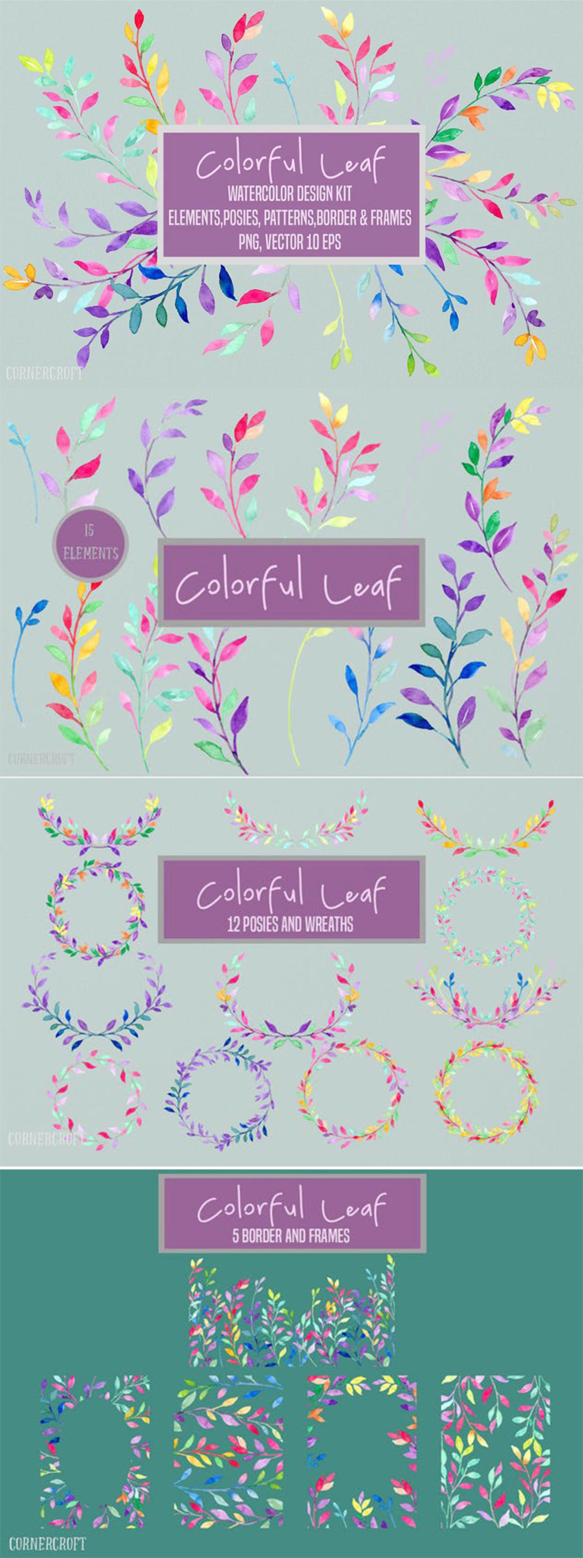 多彩叶子设计矢量水彩图案 Watercolor Colorful Leaf Design Kit Vector