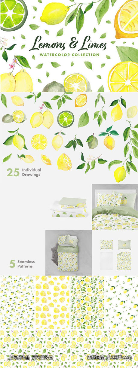 柠檬酸橙手绘水彩插画系列 Lemons  Limes Watercolor Collection-源文件-素材国度dc10000.com