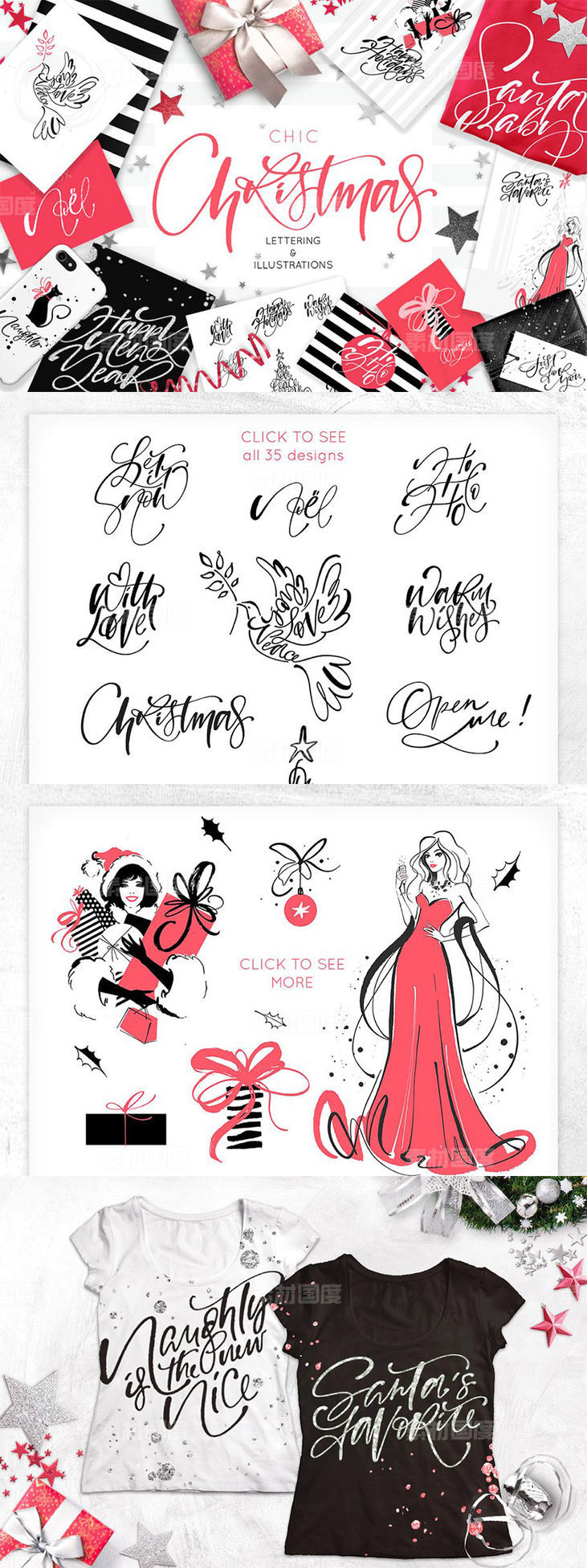 圣诞节主题装饰字母剪贴画 Chic Christmas Lettering  Clipart